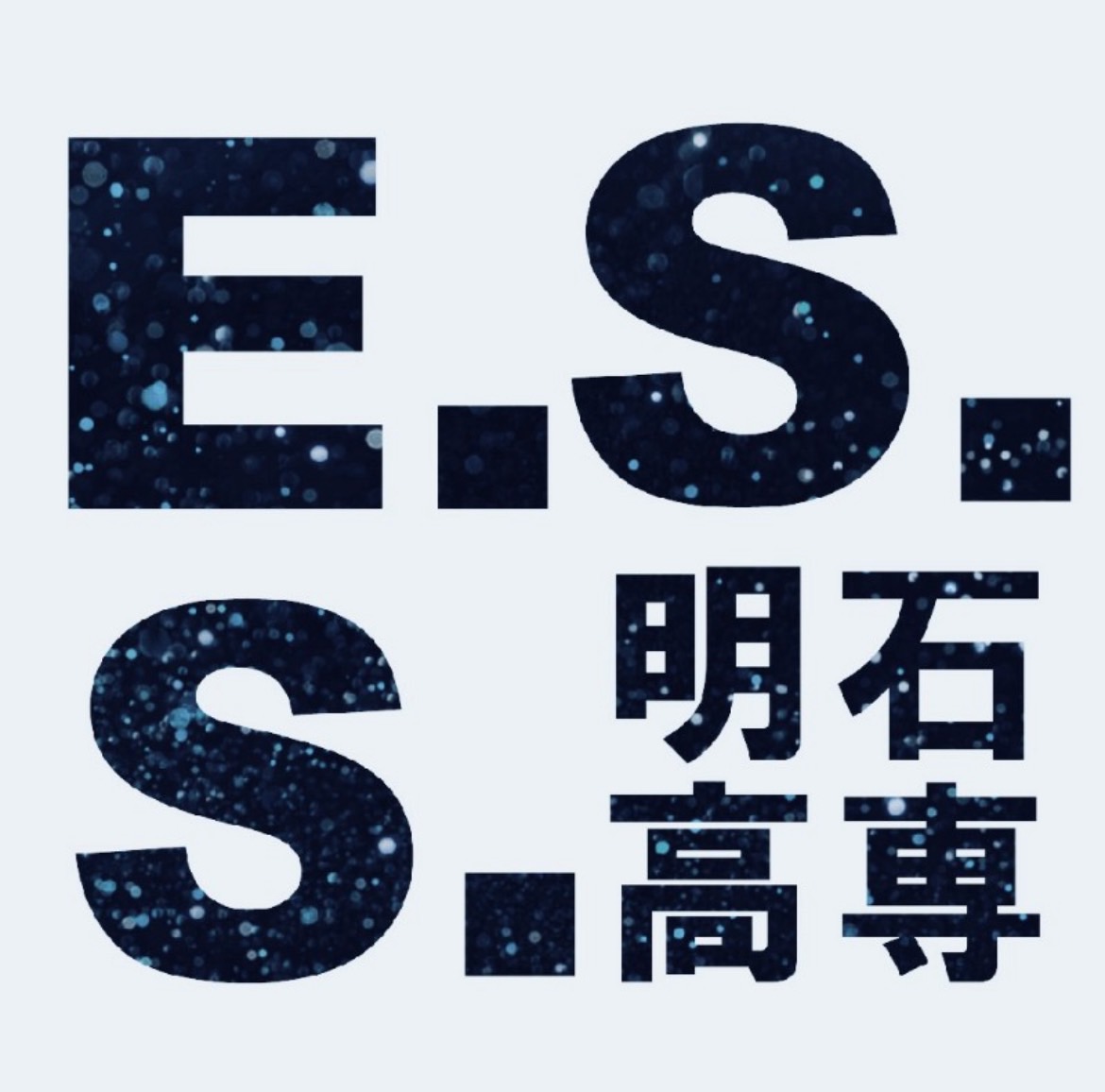 ESSのアイコン